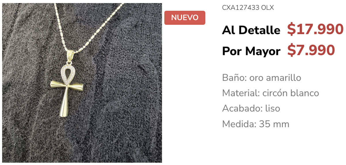 CXA127433-OLX