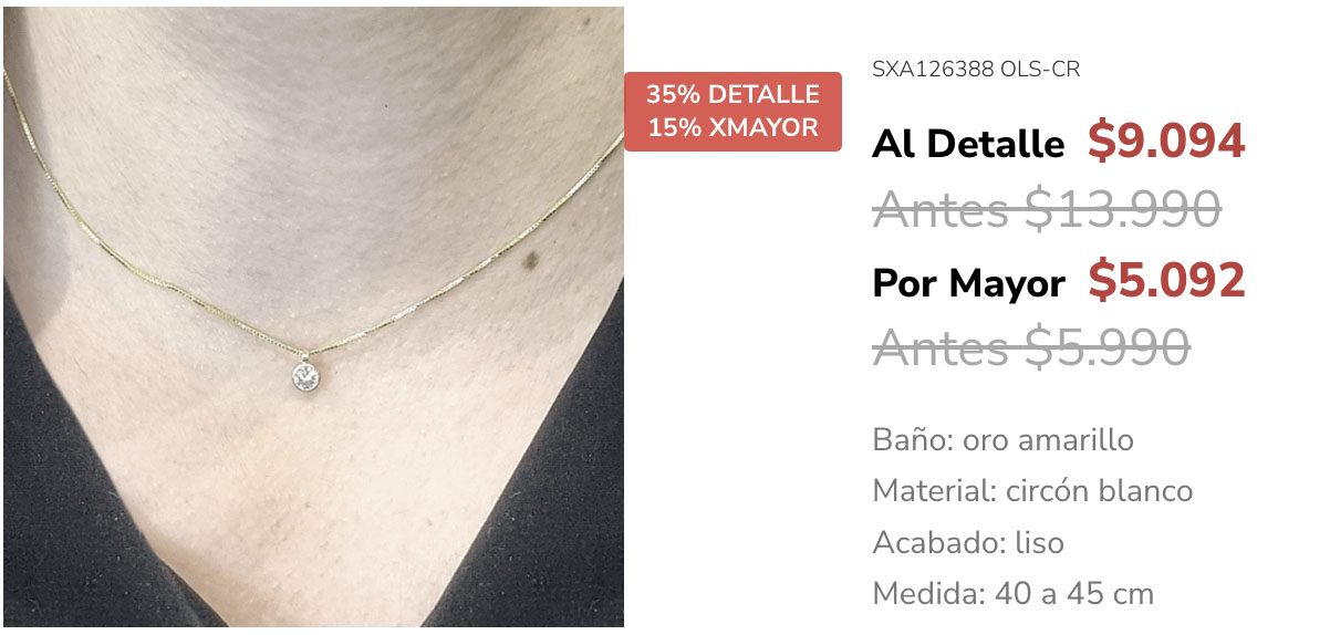 SXA126388-OLS-CR