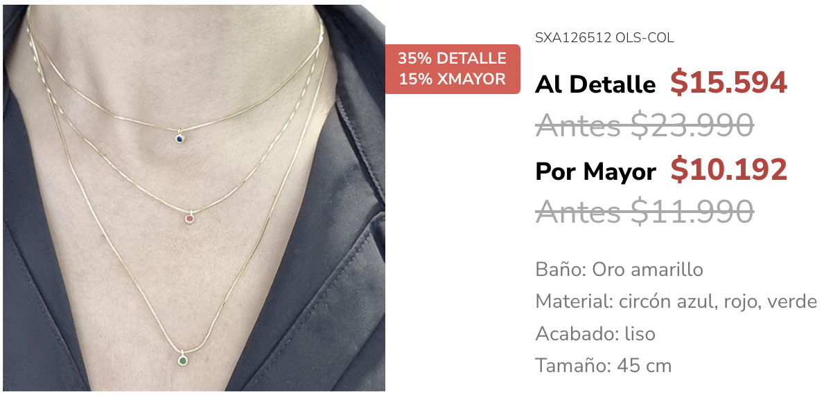 SXA126512-OLS-COL